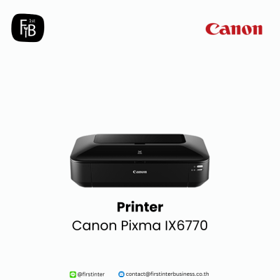 Canon-IX6770-firstinterbusiness