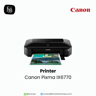 Canon-IX6770-firstinterbusiness