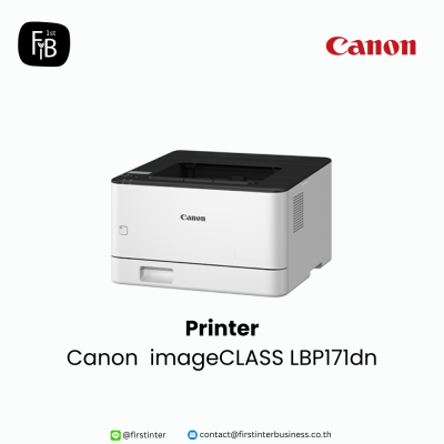 Canon-LBP171dn-firstinterbusiness