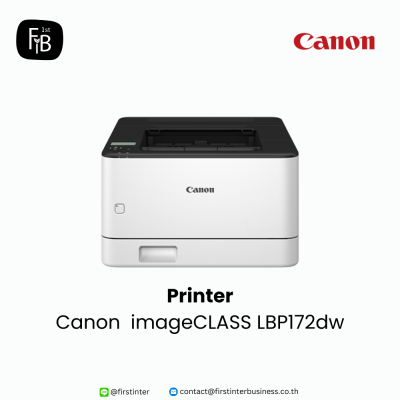 Canon-LBP172dw-firstinterbusiness