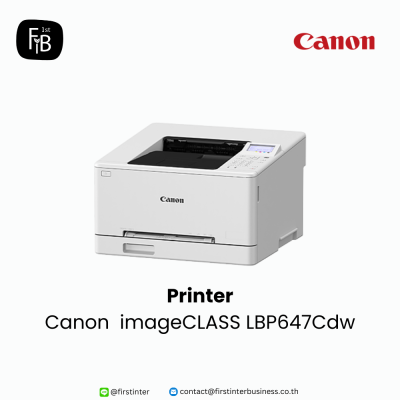 Canon-LBP647Cdw-firstinterbusiness