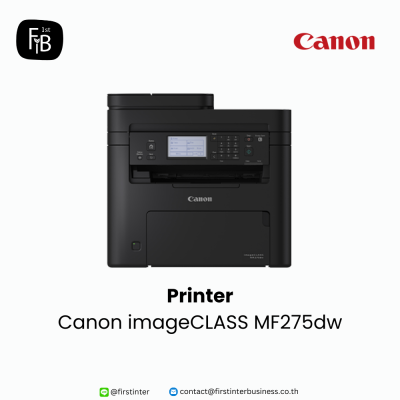 Canon-MF275dw-firstinterbusiness