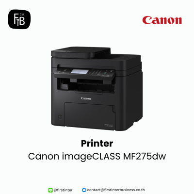 Canon-MF275dw-firstinterbusiness