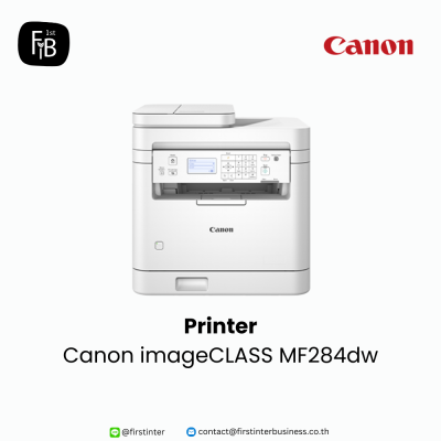Canon-MF284dw-firstinterbusiness