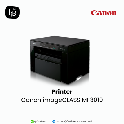Canon-MF3010-firstinterbusiness