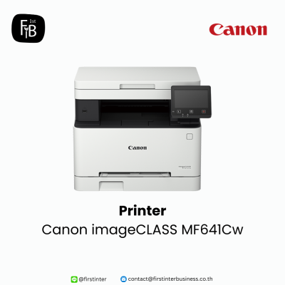 Canon-MF641Cw-firstinterbusiness