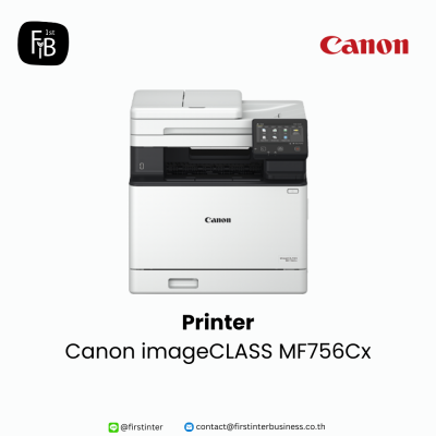Canon-MF756Cx-firstinterbusiness