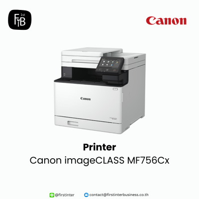 Canon-MF756Cx-firstinterbusiness