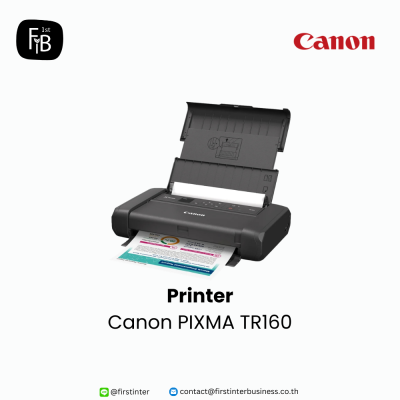 Canon-TR160-firstinterbusiness