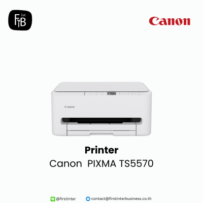 Canon-TS5570-firstinterbusiness