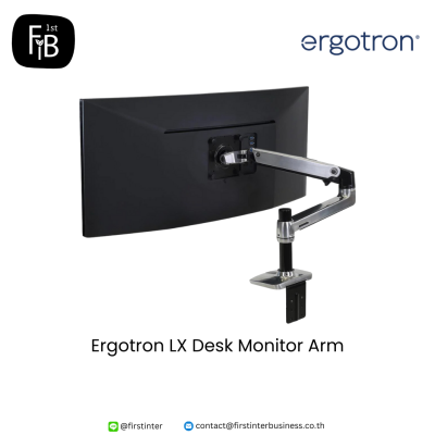 Ergotron-LX-Desk-Monitor-Arm-firstinterbusiness