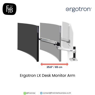 Ergotron-LX-Desk-Monitor-Arm-firstinterbusiness