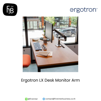 Ergotron-LX-Desk-Monitor-Arm-firstinterbusiness