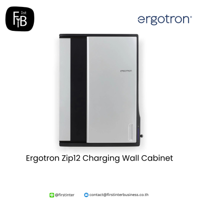 Ergotron-Zip12-Charging-Wall-Cabinet-firstinterbusiness