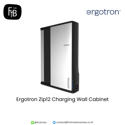 Ergotron-Zip12-Charging-Wall-Cabinet-firstinterbusiness