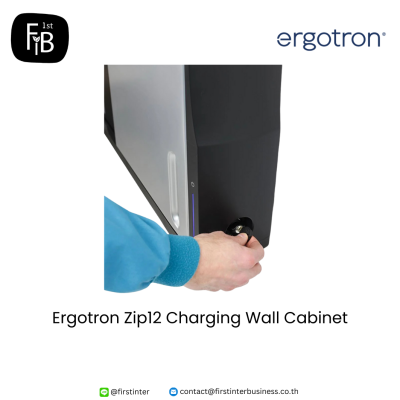 Ergotron-Zip12-Charging-Wall-Cabinet-firstinterbusiness