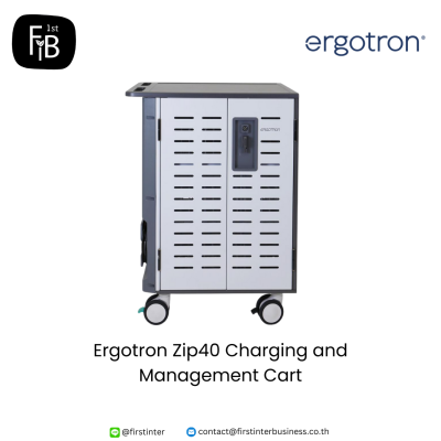 Ergotron-Zip40-Charging-and-Management-Cart-firstinterbusiness