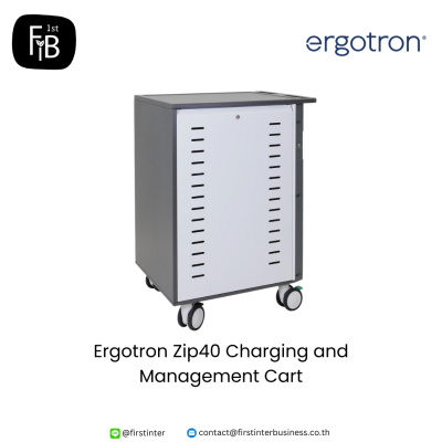 Ergotron-Zip40-Charging-and-Management-Cart-firstinterbusiness