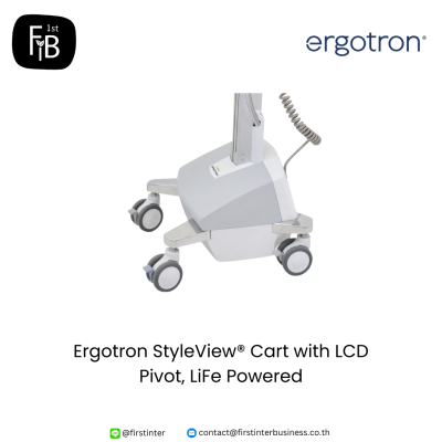 Ergotron-StyleView®-Cart-with-LCD-Pivot,-LiFe-Powered-firstinterbusiness