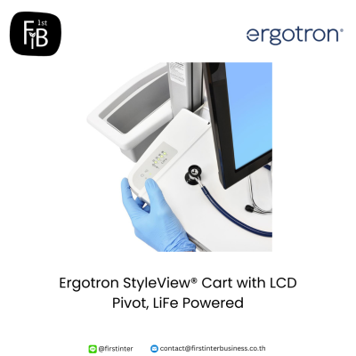 Ergotron-StyleView®-Cart-with-LCD-Pivot,-LiFe-Powered-firstinterbusiness