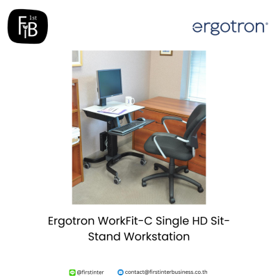 Ergotron-WorkFit-C-Single-HD-Sit-Stand-Workstation-firstinterbusiness