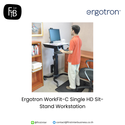 Ergotron-WorkFit-C-Single-HD-Sit-Stand-Workstation-firstinterbusiness