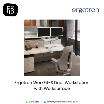 Ergotron-WorkFit-S-Dual-Workstation-with-Worksurface-firstinterbusiness
