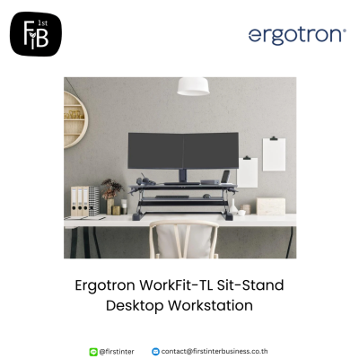 Ergotron-WorkFit-TL-Sit-Stand-Desktop-Workstation-firstinterbusiness