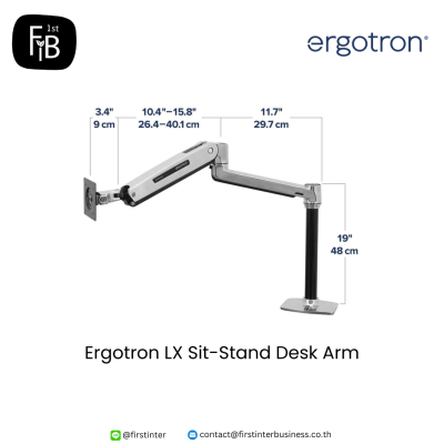 Ergotron-LX-Sit-Stand-Desk-Arm-firstinterbusiness