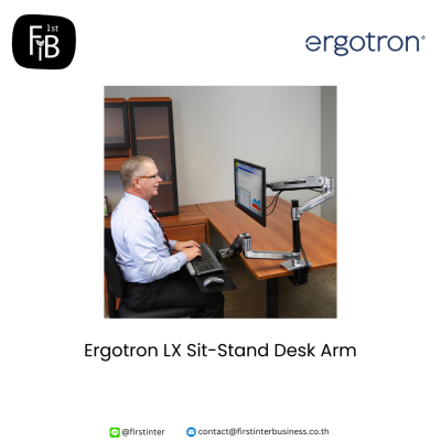 Ergotron-LX-Sit-Stand-Desk-Arm-firstinterbusiness