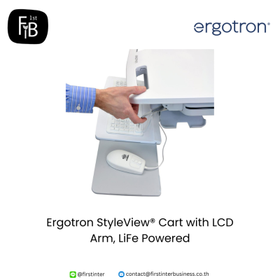 Ergotron-StyleView®-Cart-with-LCD-Arm,-LiFe-Powered-firstinterbusiness