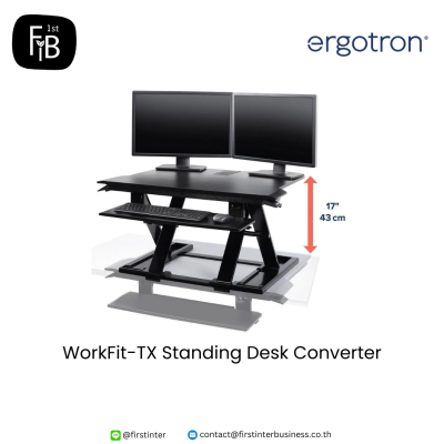 WorkFit-TX-Standing-Desk-Converter-firstinterbusiness