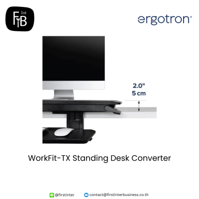 WorkFit-TX Standing Desk Converter