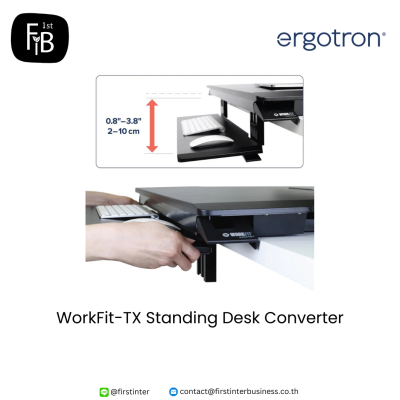 WorkFit-TX Standing Desk Converter