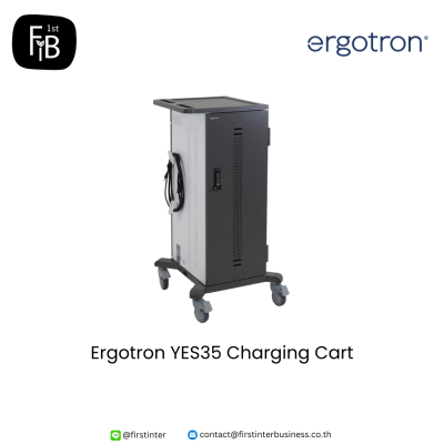 Ergotron-YES35-Charging-Cart-firstinterbusiness