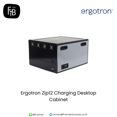 Ergotron-Zip12-Charging-Desktop-Cabinet-firstinterbusiess