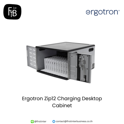 Ergotron-Zip12-Charging-Desktop-Cabinet-firstinterbusiess