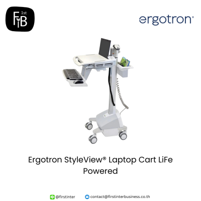 Ergotron-StyleView®-Laptop-Cart-LiFe-Powered-firstinterbusiness