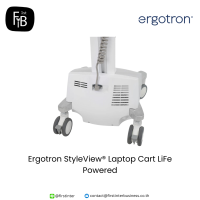 Ergotron-StyleView®-Laptop-Cart-LiFe-Powered-firstinterbusiness