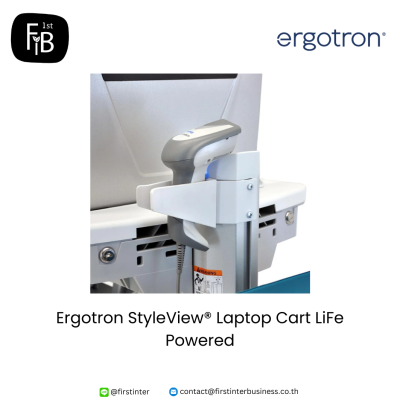 Ergotron-StyleView®-Laptop-Cart-LiFe-Powered-firstinterbusiness