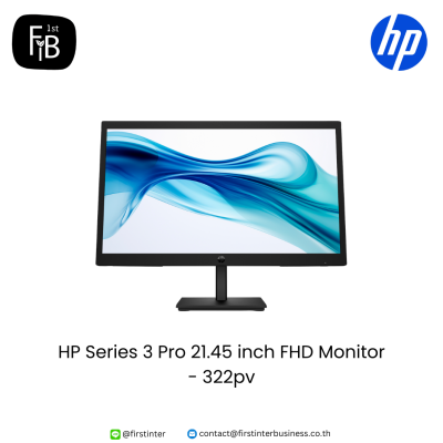 HP-Series-3-Pro-21.45-inch-FHD-Monitor-322pv-firstinterbusiness