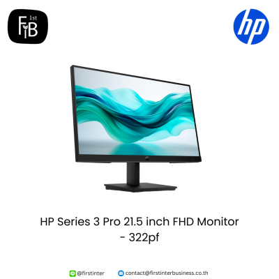 HP-Series-3-Pro-21.5-inch-FHD-Monitor- 322pf-firstinterbusiness