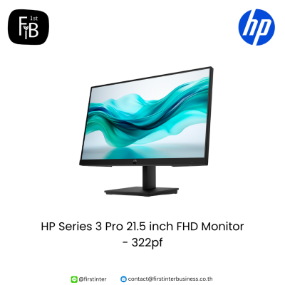HP-Series-3-Pro-21.5-inch-FHD-Monitor- 322pf-firstinterbusiness