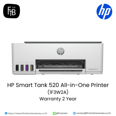 HP-Smart-Tank-520-All-in-One-Printer-1F3W2A-firstinterbusiness