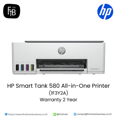 HP-Smart-Tank-580-All-in-One-Printer-1F3Y2A-firstinterbusiness