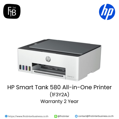 HP-Smart-Tank-580-All-in-One-Printer-1F3Y2A-firstinterbusiness