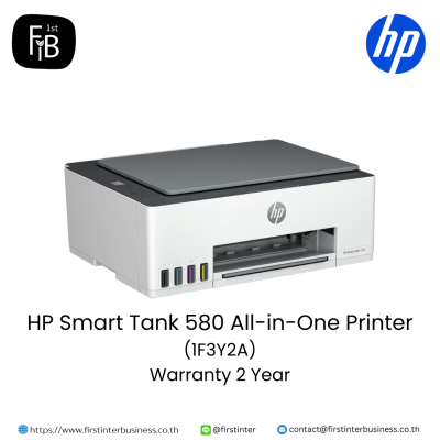 HP-Smart-Tank-580-All-in-One-Printer-1F3Y2A-firstinterbusiness