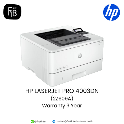 HP-LASERJET-PRO-4003DN-2Z609A-firstinterbusiness  