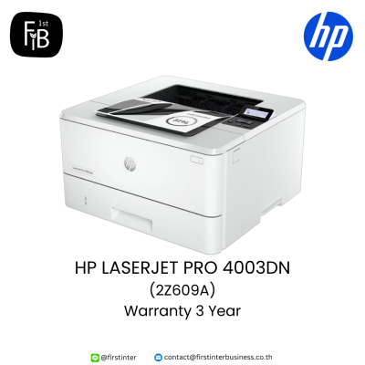 HP-LASERJET-PRO-4003DN-2Z609A-firstinterbusiness  