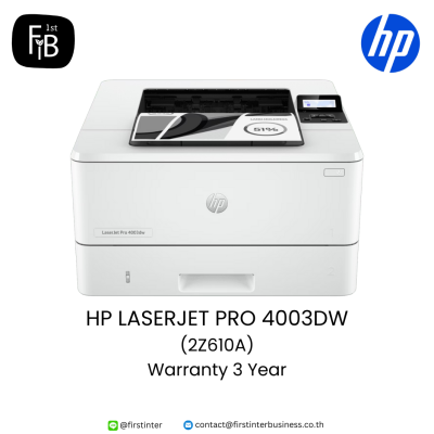 HP-LASERJET-PRO-4003DW-2Z610A-firstinterbusiness